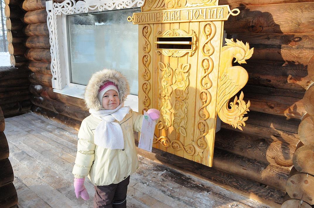 Открытие Резиденции Деда Мороза в Барнауле!