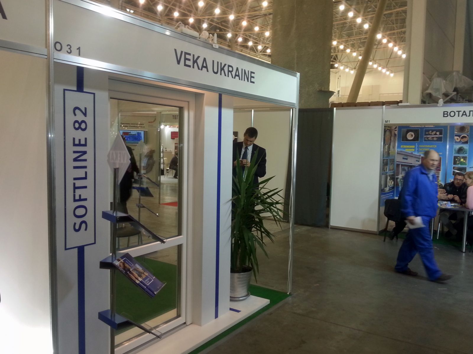 VEKA приняла участие в 5 специализированной выставке «Энергоэффективность-2012»